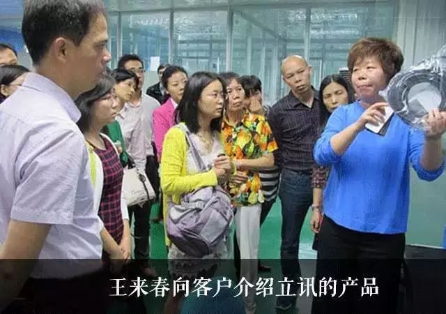 藍(lán)博望自動化設(shè)備